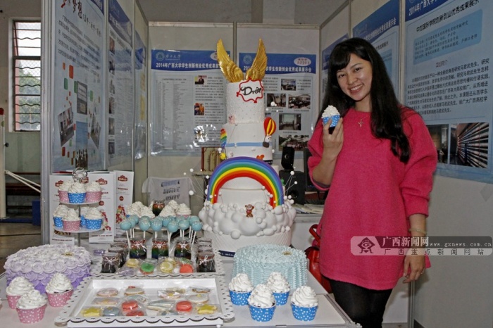 :VW(xu)ekW(xu)(chung)(chung)I(y)(yu)ɹչʾ