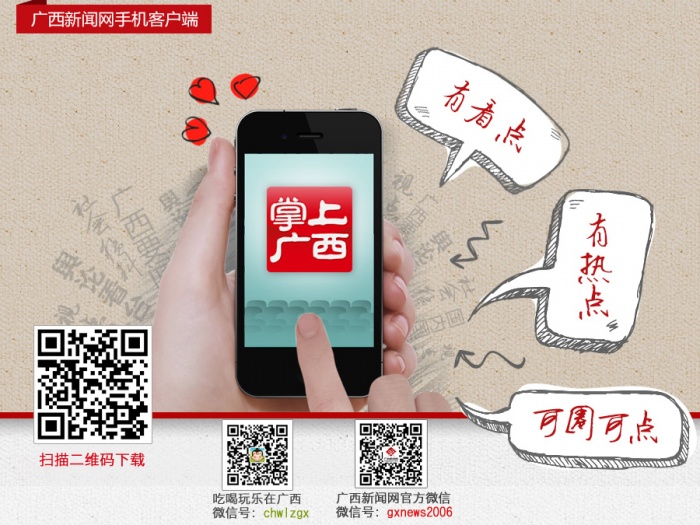:V(sh)ǧ侯ϱs ]Iϧe(zhn)