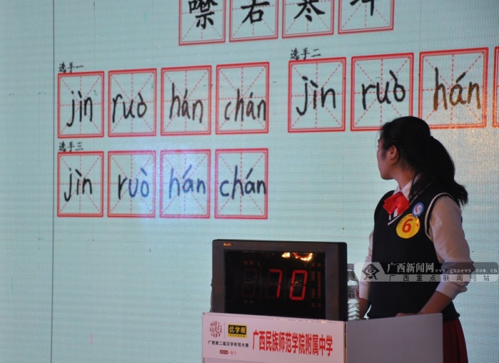 壺VڶÝh ِ