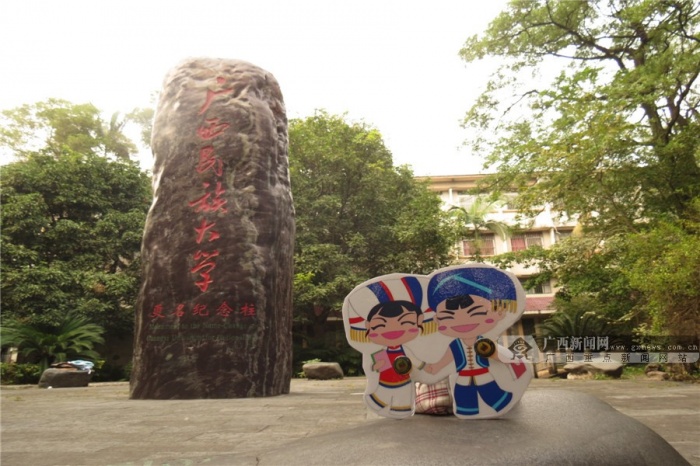 壺ɫ鹫ЎУ@