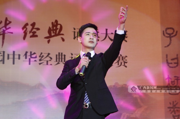 壺VߌA(jng)bxِ