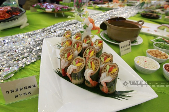 高清:新式桂菜创新展示 打造南宁"美食天堂"(7/41)