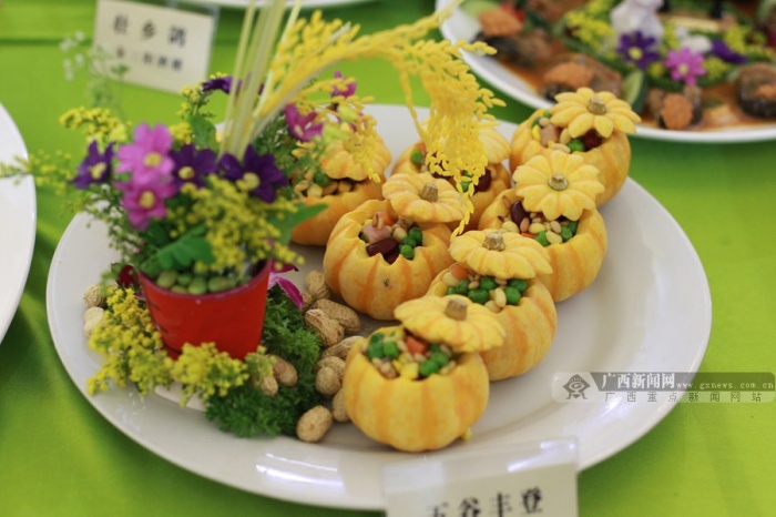 高清:新式桂菜创新展示 打造南宁"美食天堂" (34/41)