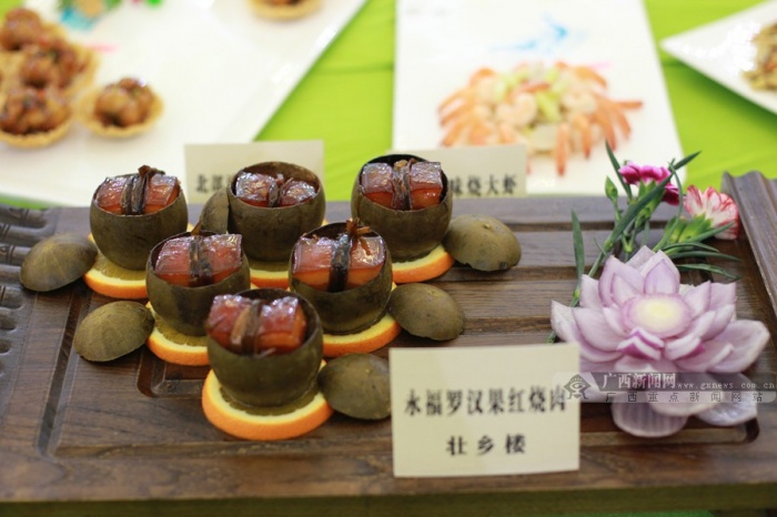 高清新式桂菜创新展示打造南宁美食天堂1141