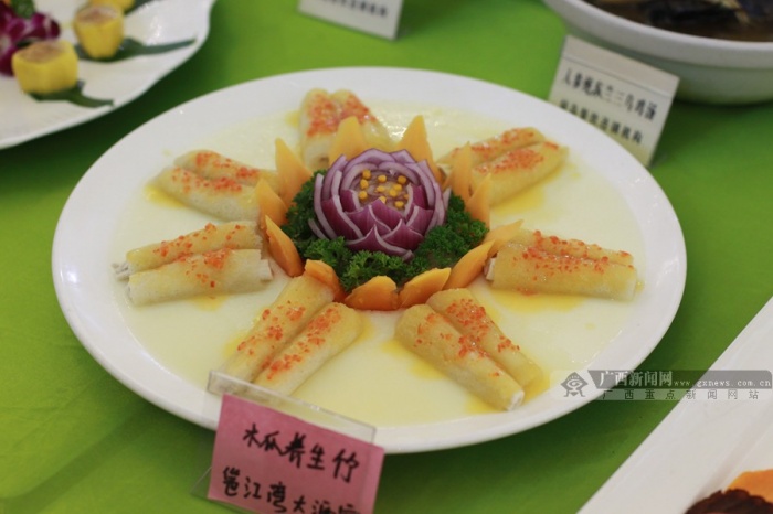 高清:新式桂菜创新展示 打造南宁"美食天堂" (21/41)