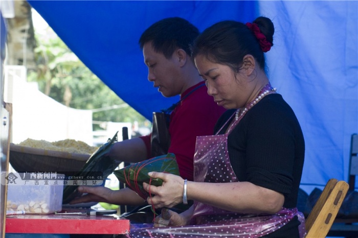 ���գ����������Ը������ζ