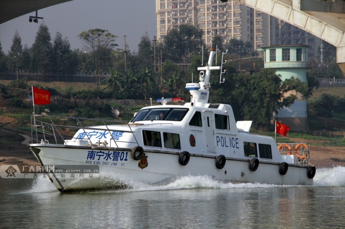 旅游时尚 红豆相亲汽 车房产健康保险体育美食游戏 南宁 柳州 崇左