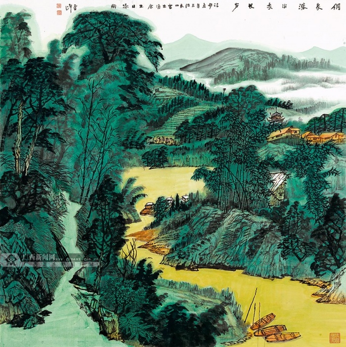 壺ĨyLl(xing)