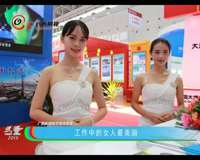 [�ع�]�����е�Ů��������