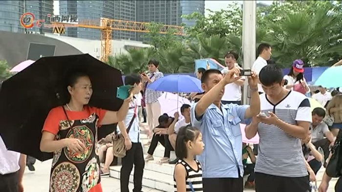 [�ع�]�������������ߴ��㿴չ��