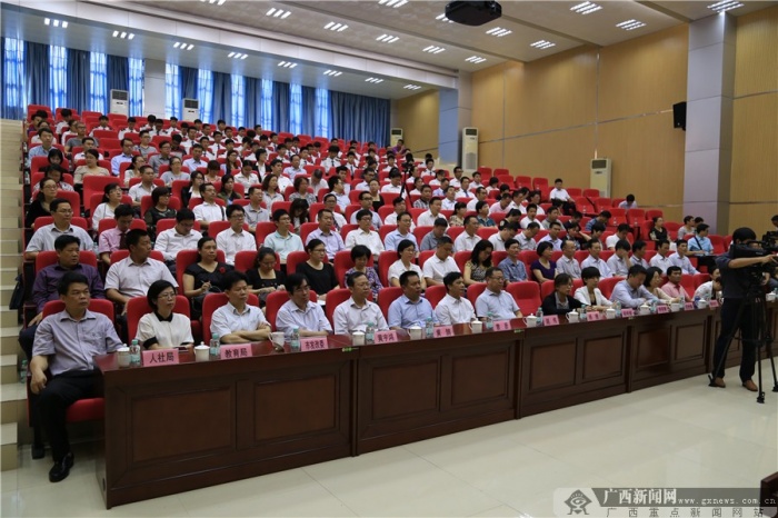 ߵѧУںϴʵ顱Ŀ仧ѧԺ