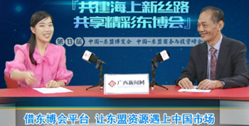 �趫����ƽ̨ �ö�����Դ�����й��г�