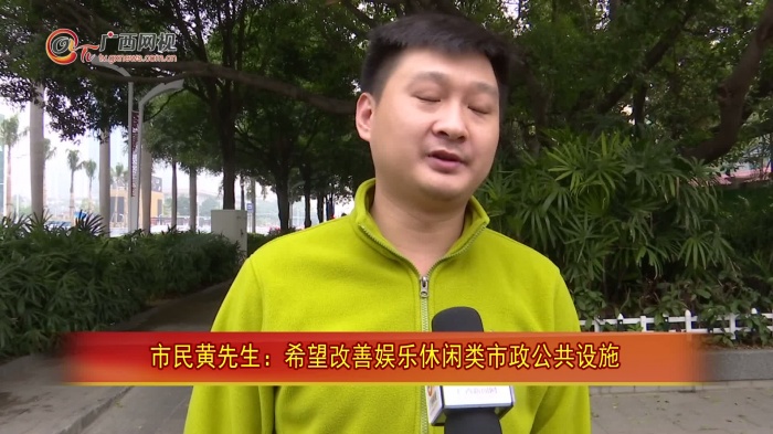 �����������ϣ��������������������������ʩ