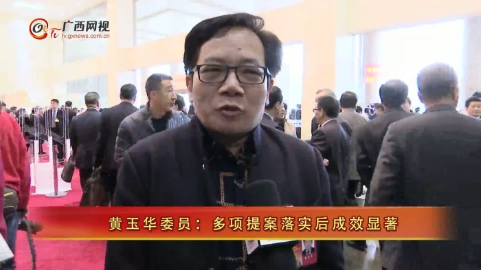 ����ίԱ�������᰸��ʵ���Ч����