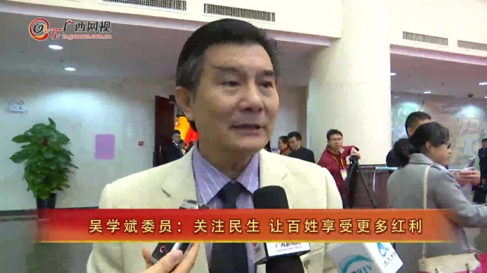 ��ѧ��ίԱ����ע���� �ð������ܸ������