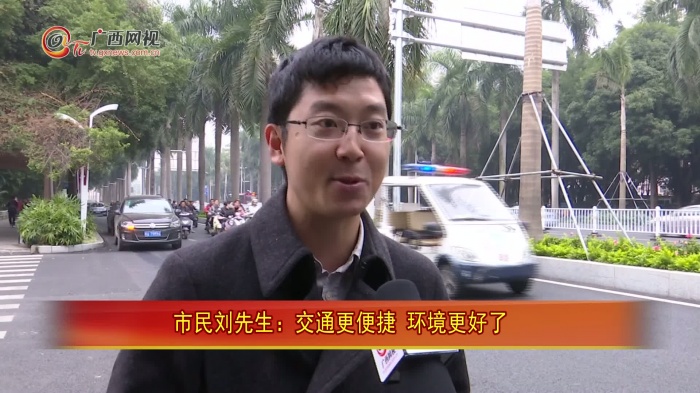 ��������������ͨ����� ����������