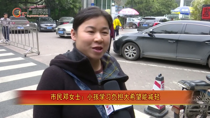 �����Ůʿ��С��ѧϰ������ϣ���ܼ���