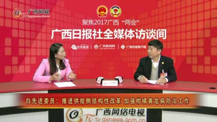 ���Ƚ�ίԱ���ƽ�������ṹ�Ըĸ� ��ǿ���ٻ��������ι���