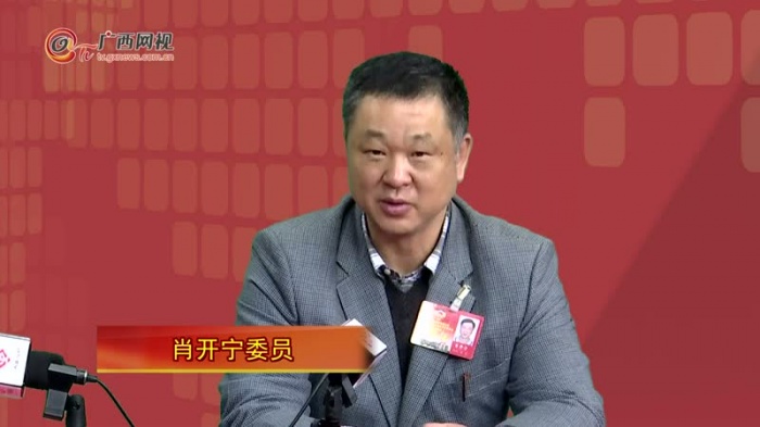 Ф����ίԱ���ý�����չ����ù������������ɡ�