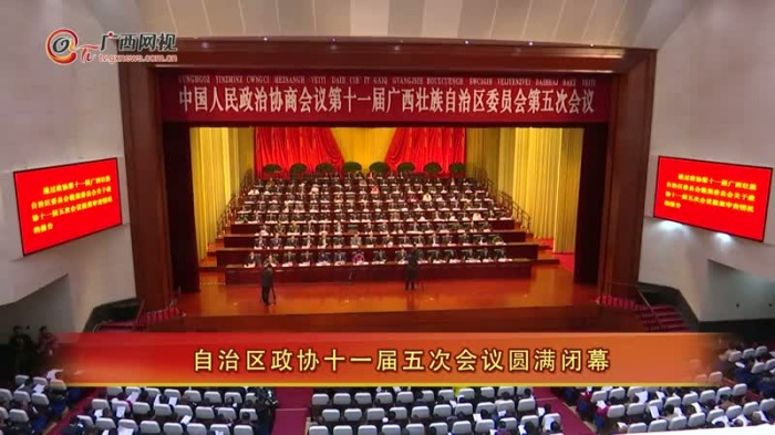 ��������Эʮһ����λ���Բ����Ļ