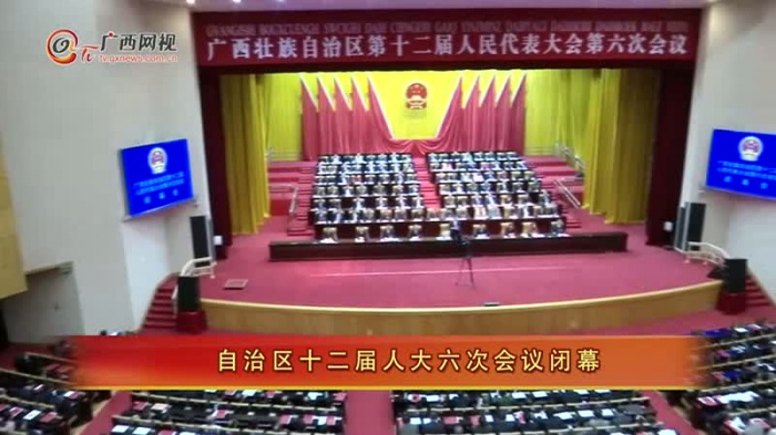 ������ʮ�����˴����λ����Ļ