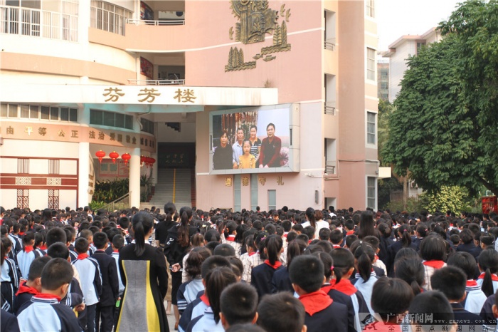 秀田小学图片