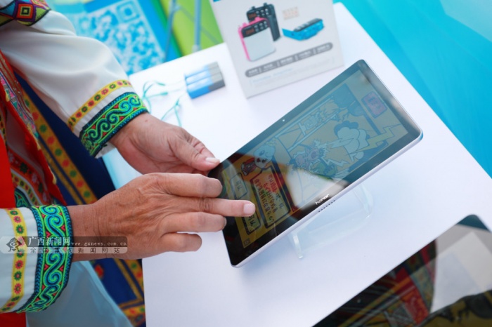 �ӳ��п�չ2018�ꡰ�˹���մ��ж��������ͼ��