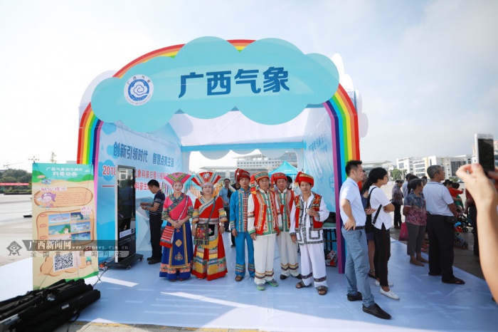 �ӳ��п�չ2018�ꡰ�˹���մ��ж��������ͼ��