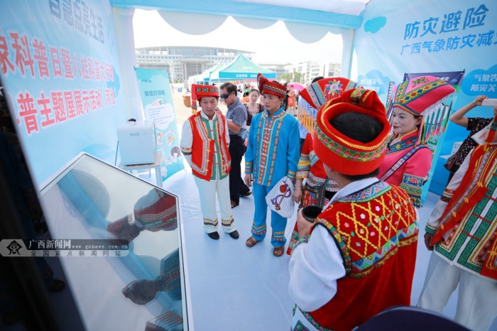 �ӳ��п�չ2018�ꡰ�˹���մ��ж��������ͼ��