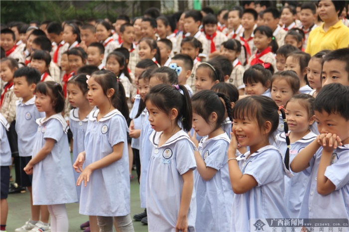 �׶�԰���ӳ�����ɼ·Сѧ �������ѧϰ