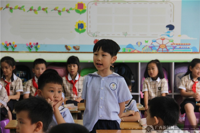 �׶�԰���ӳ�����ɼ·Сѧ �������ѧϰ