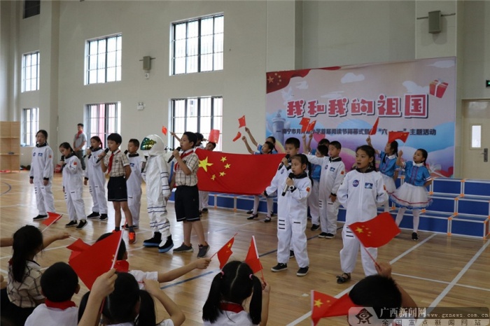 ·Сѧ: ʻ조•һ