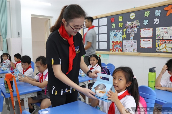 ·Сѧ: ʻ조•һ