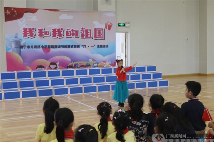 ·Сѧ: ʻ조•һ