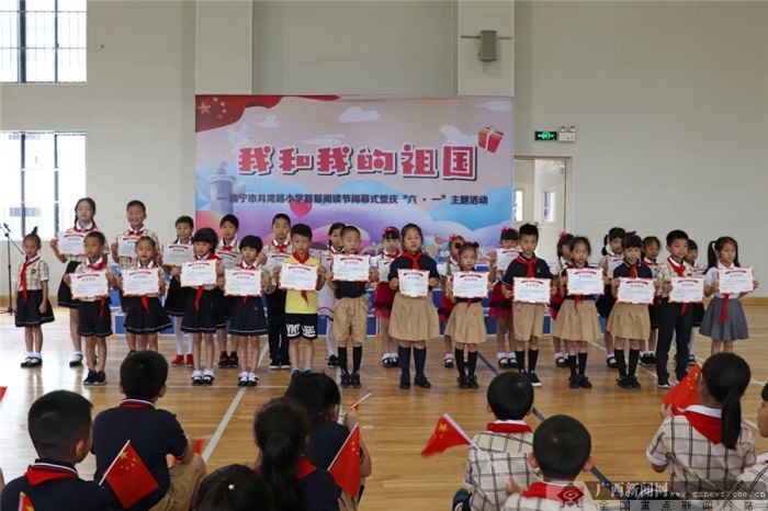 ·Сѧ: ʻ조•һ