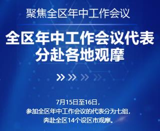 H5ح�۽�ȫ�����й�������