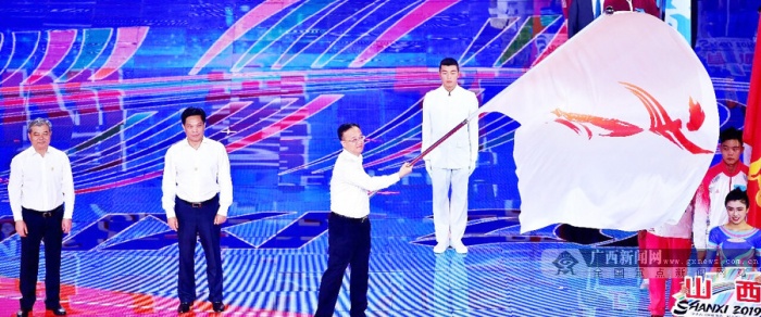 ���˻���롰����ʱ�䡱��2023�꽫�仧�����ٰ�