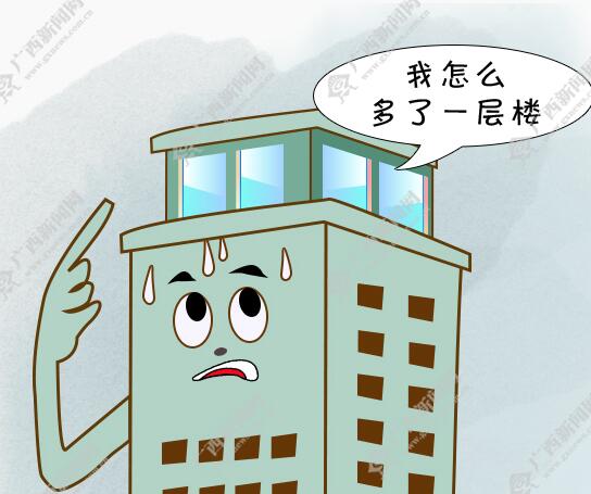 ���¹���������¥��¥��