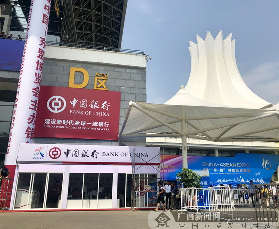 �й����ж�������ʱ����ɹ�����Ӫ