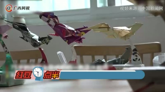 75�����ݽ�ʦ��ֽ�ɻ��ڳ������б�ӡ�