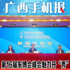 �����ֻ���9��20�������