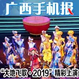 �����ֻ���9��20�������