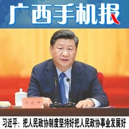 �����ֻ���9��21�������