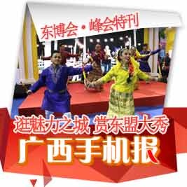 �����ֻ���9��21�������