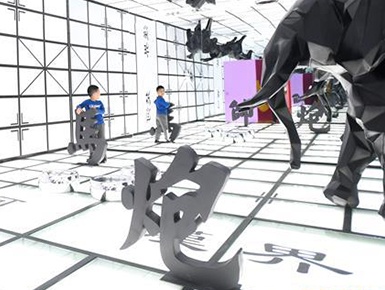 ���������С���ת��������