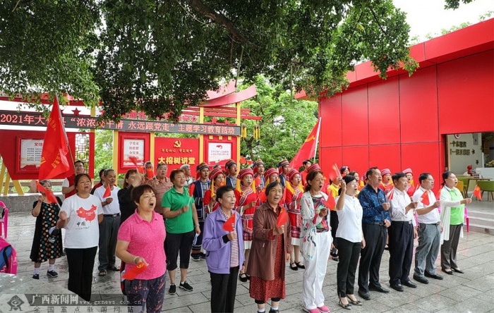 �󻯿�չ��ŨŨ������ ��Զ�����ߡ�����ѧϰ����