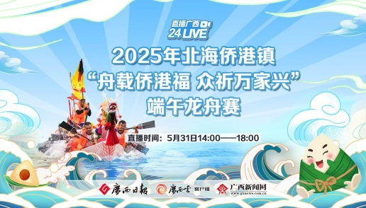طţ2025걱ȸȸ۸ ˡ