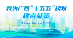 ҞVʮ塱Ҏ(gu)ԫI