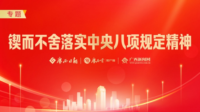 囶������䌍(sh��)������(xi��ng)Ҏ(gu��)������