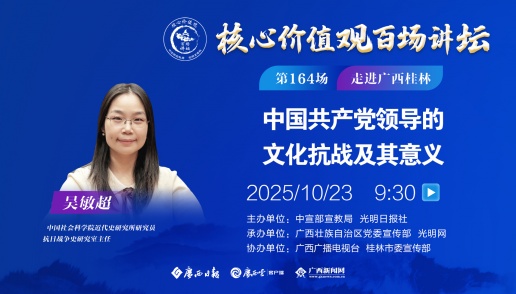 ֱحărֵ^وv164M(jn)V